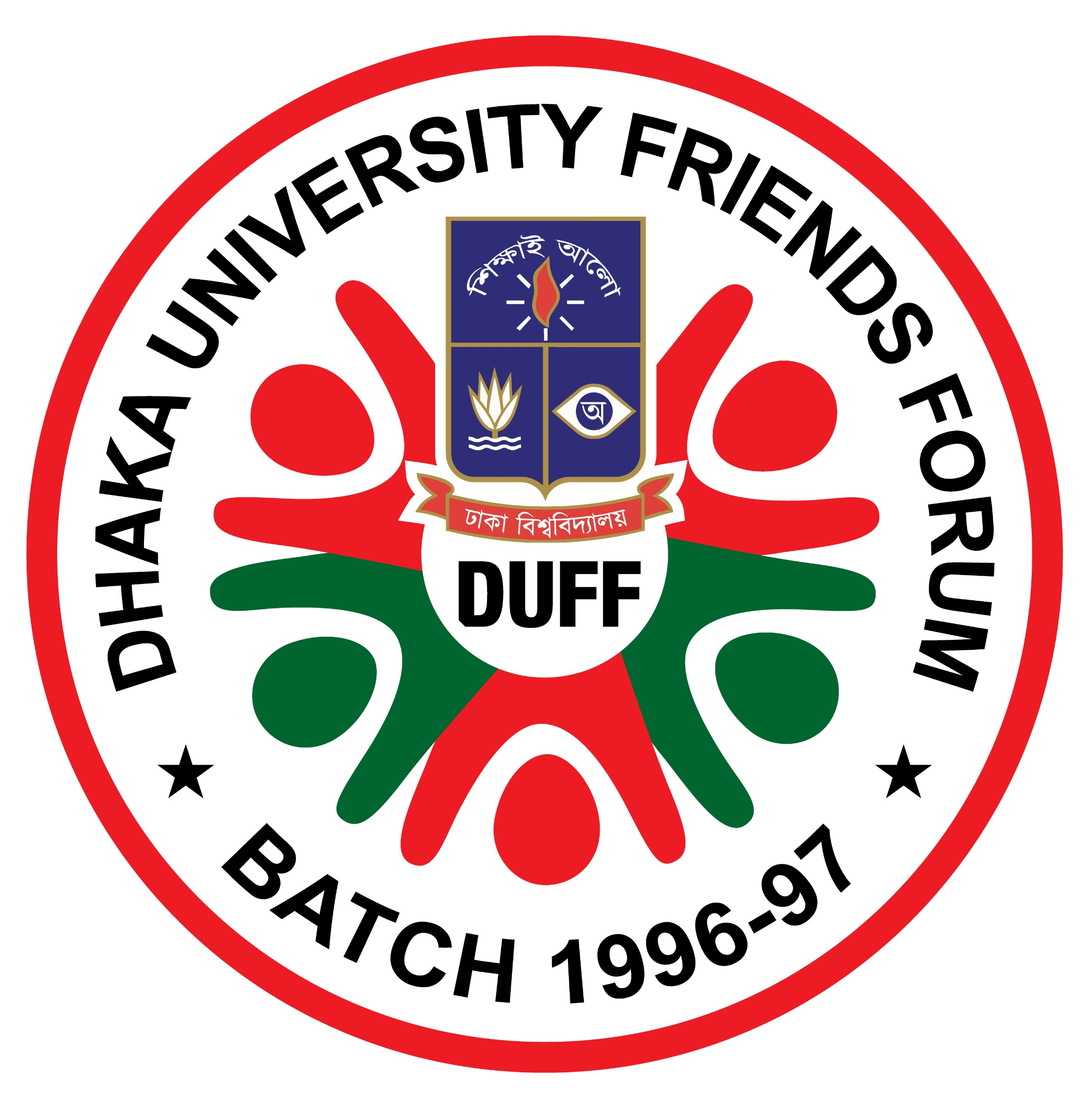 Dhaka University Friends Forum (DUFFBD.org) Logo